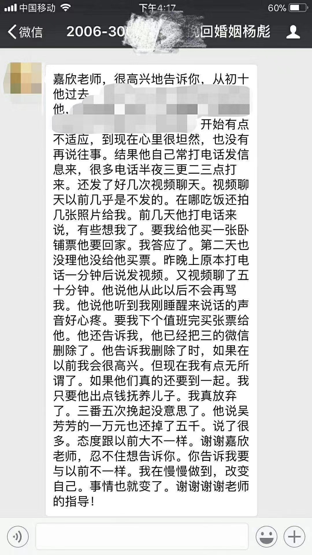 fbc8a974bd297bf9e0013dc39f5f39a.jpg