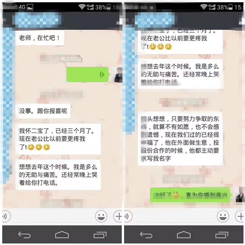 微信图片_20230912095952.jpg