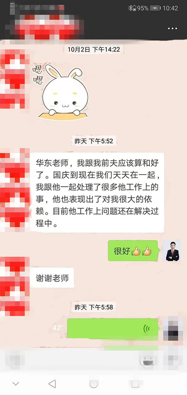 微信图片_20230912140323.jpg