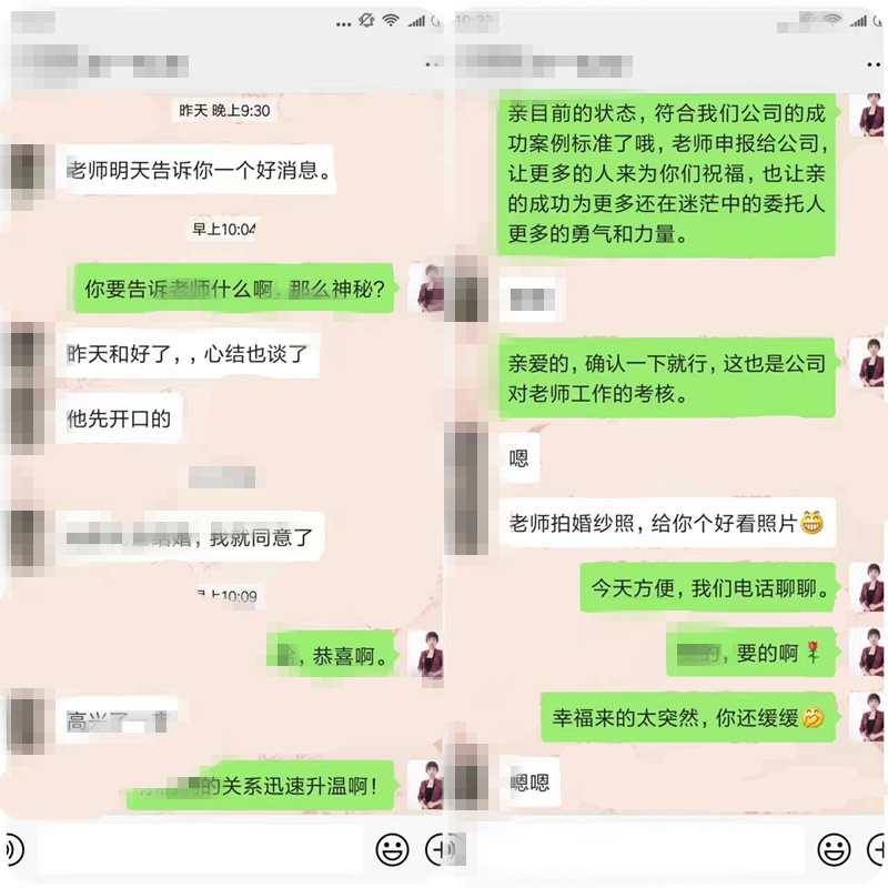 微信图片_20230913140342.jpg