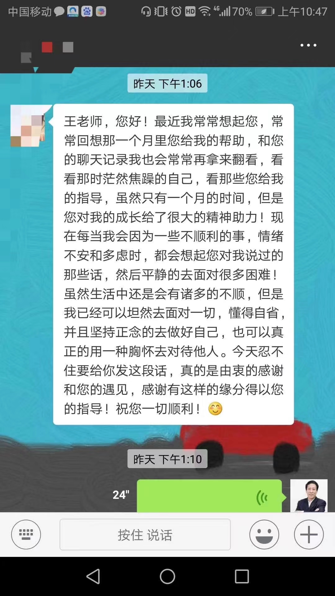 3d13e082b09be717b0f5e0800984626.jpg