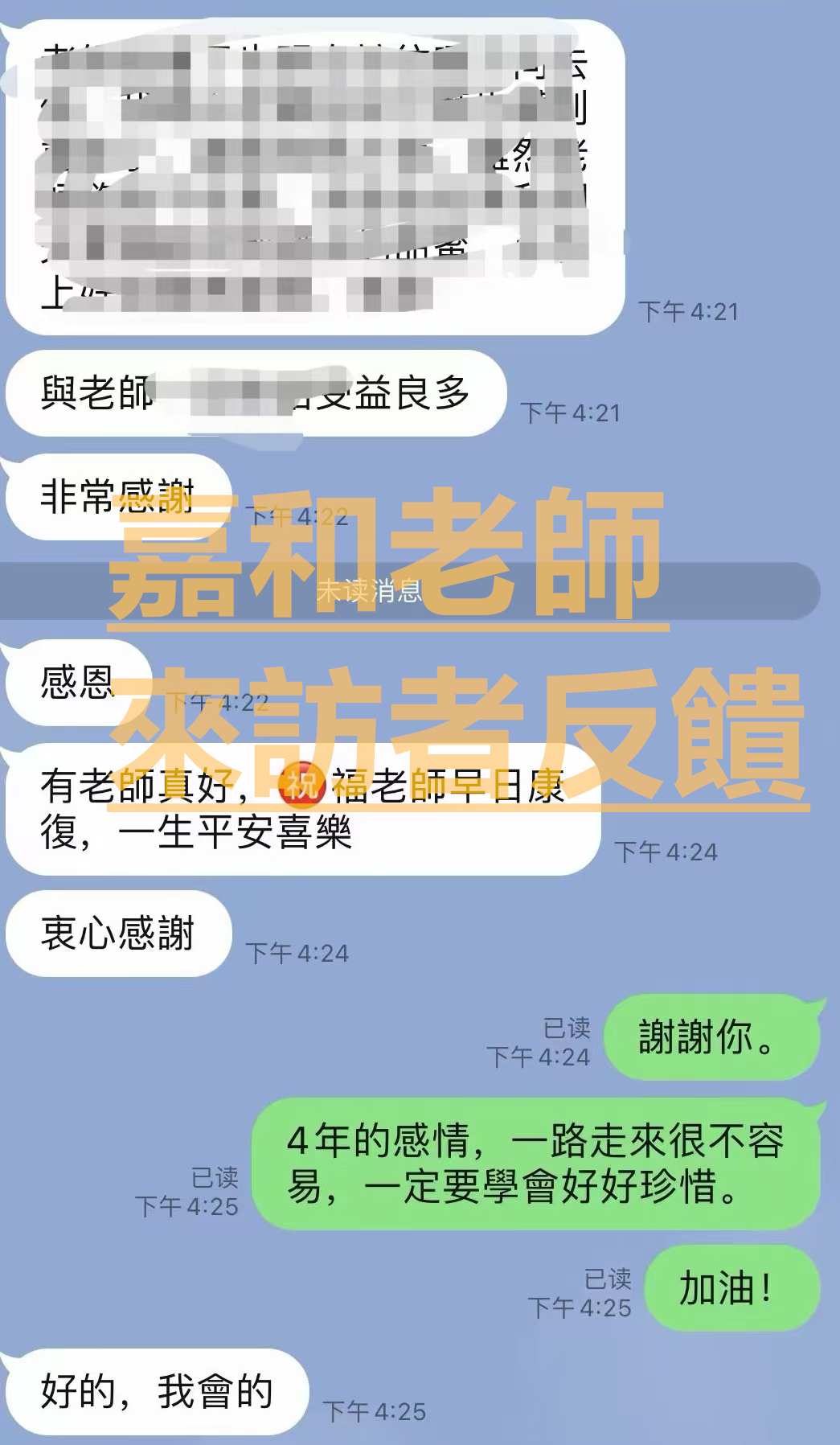 微信图片_20250109152506.jpg