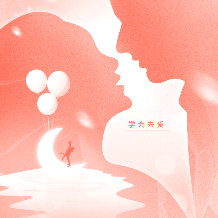 幸福里情感靠谱吗